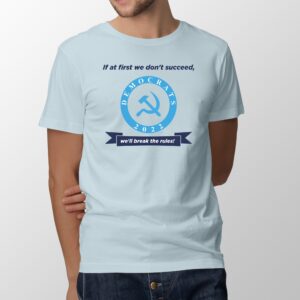 Break the Rules - Image 1